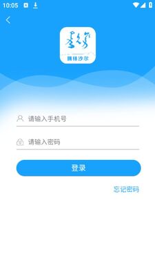 ��������app�ٷ����ͼ1