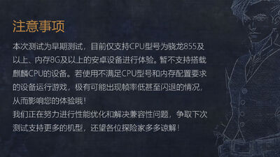 代号荒岛求生最新版本截图1