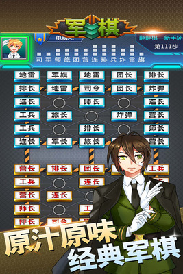�������ε�����2026���°汾��ͼ0