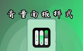 ���������ʽapp��ȫ