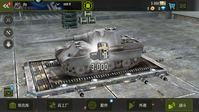 ������������(Iron Force)��ͼ1