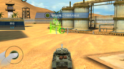 ������������(Iron Force)��ͼ3