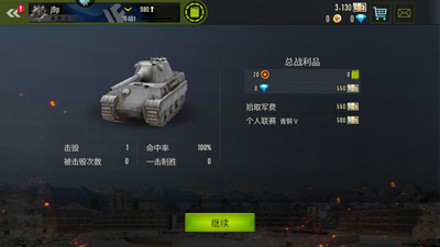 ��������uc�汾��ͼ0