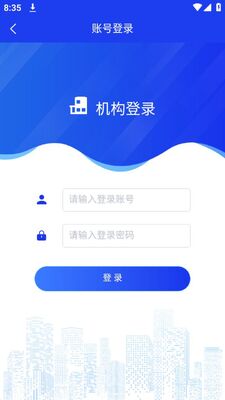 ����������ԴAPP�ٷ����ͼ0
