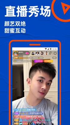 ��³�۽�������Blued���ٰ��ͼ0