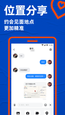 ��³�۽�������Blued���ٰ��ͼ2