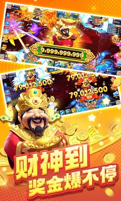 ���찮����΢�Ű��ͼ2