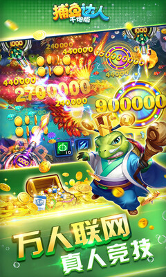 ���˲������ǧ�ڰ�app���°��ͼ0
