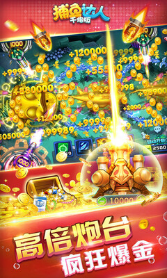 ���˲������ǧ�ڰ�app���°��ͼ2