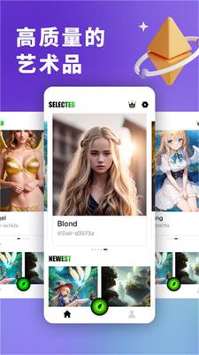 ����Ai����app�ٷ����ͼ0