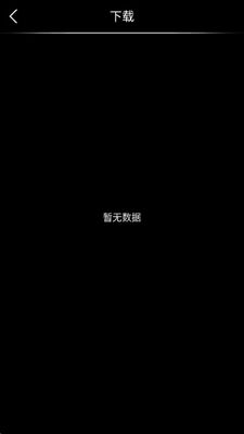 ���������г���¼��(GTMC DVR)app�ٷ����ͼ0