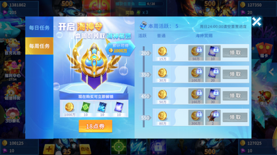 ��������3d��ٷ������ͼ1