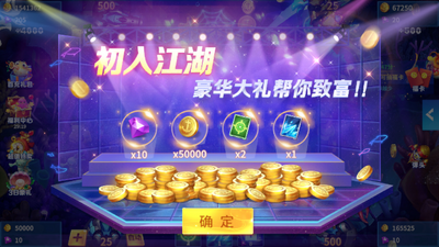 ��������3d��ٷ������ͼ4
