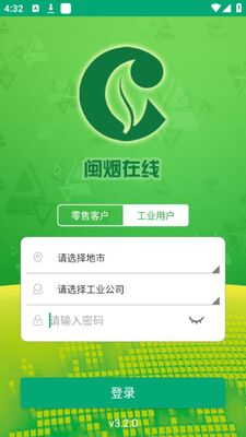 ��������app��׿���ͼ0