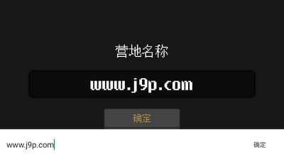 �������ķ����޵а��ͼ2