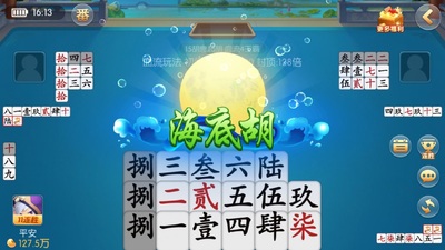 �����ܺ������¹ٷ������ͼ3