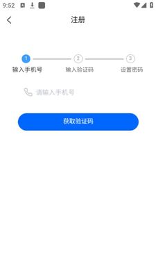 Ai��ҵapp�ٷ����ͼ0