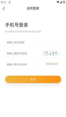 ��ӯ�Ƽ��̺л���(��л���)app�ٷ����ͼ0