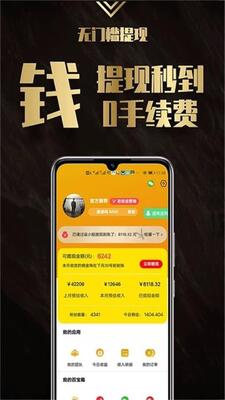��С�app�ٷ����ͼ0
