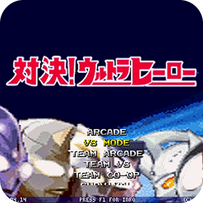 ������mugen����1.19 ���ϰ�ȫ����
