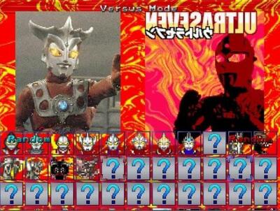 ������mugen���ν�ͼ0