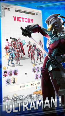 ������������Ϸ(ULTRAMAN BE ULTRA)��ͼ5