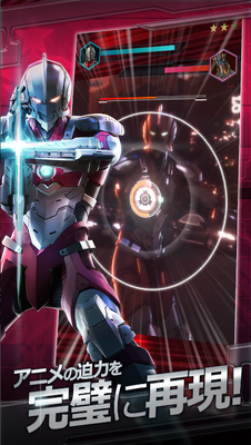 ������������Ϸ(ULTRAMAN BE ULTRA)��ͼ4