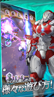 ������������Ϸ(ULTRAMAN BE ULTRA)��ͼ2