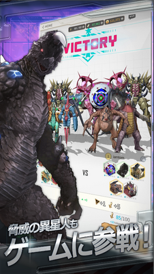 ������������Ϸ(ULTRAMAN BE ULTRA)��ͼ1