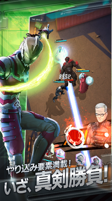 ������������Ϸ(ULTRAMAN BE ULTRA)��ͼ3