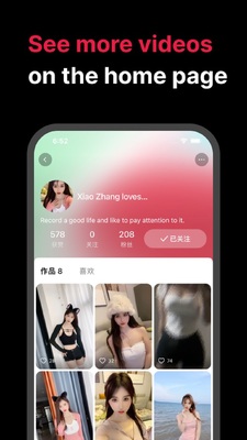 Tale国际版短视频创作平台截图1