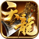 ����3D���ΰ�v1.1081.0.0 ������