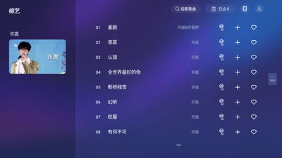 �쳪k��app��׿�ٷ����ͼ0