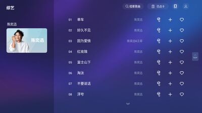 �쳪k��app��׿�ٷ����ͼ1