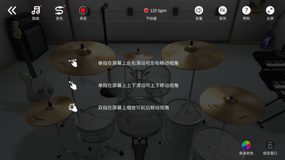 X���ӹ�3d�޹����ͼ1