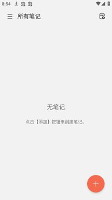 �����Դ�����¼app�ٷ����ͼ0