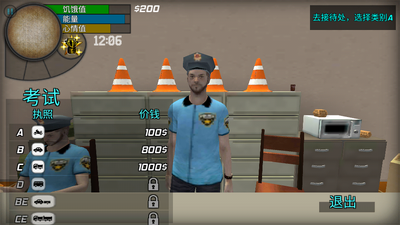 ŦԼ����996�������Ѱ��ͼ1