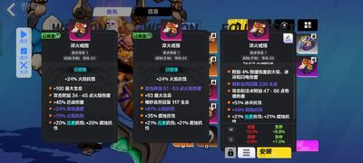 ���֮�����޲��԰������ͼ3