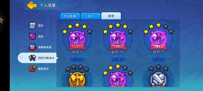 Ұ���˴���ս��Ѷ���ͼ0
