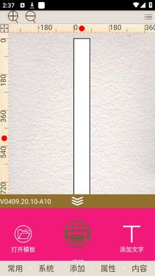 �����Ƽ�app�ٷ����ͼ1