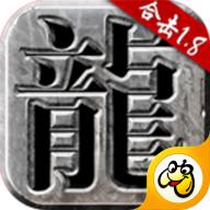 ��Ѫ�ϻ�1.80����̰������2.6.101 �ٷ�����