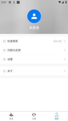 AI������app�ٷ����ͼ0