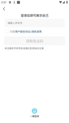 AI������app�ٷ����ͼ1