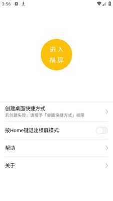 һ�����������ٷ����ͼ3
