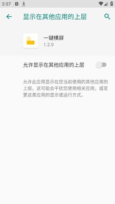 һ�����������ٷ����ͼ0