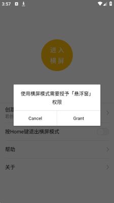 һ�����������ٷ����ͼ1