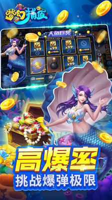 �λò�����ΰ�uc��������ͼ4