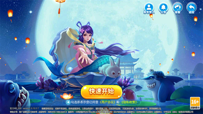 С�����������°汾��ͼ2