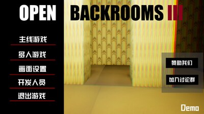 �򿪺���3Openbackrooms3��׿���ͼ3