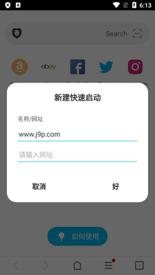 BL��ʨ��Ƶ������app���°��ͼ3